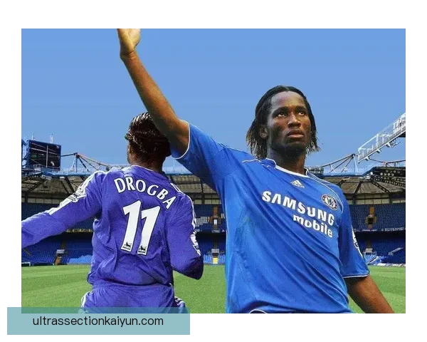 德罗巴状态回暖，科特迪瓦队备受期待迎接新赛季挑战