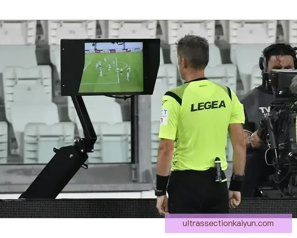 英超VAR判罚再掀争议，裁判决定引发各方热议与讨论