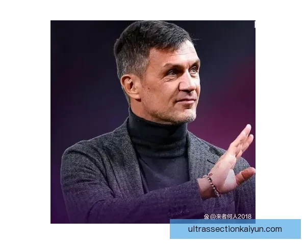 马尔蒂尼防守体系解析：持续保持竞争力的战术荣耀